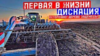 ВПЕРВЫЕ СЕЛ ЗА РУЛЬ JOHN DEERE - Я В ШОКЕ