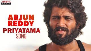 Priyatama Song  Arjun Reddy  Songs  Vijay Deverakonda  Shalini  Sandeep Reddy Vanga  Radhan