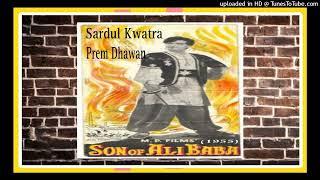 Son Of Alibaba 1955 - Jhoom Le Gaa Le Khushiyan Mana Le  Geeta - Shaminder & Chorus    Lyrics -