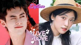 Shen Yue and Dylan Wang relaxed schedule this August