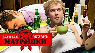 Пьют и халтурят почему в России быть лентяем — не стыдно? Тайная жизнь матрешки