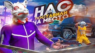 БАНДА СВИНЕЙ УНИЧТОЖИЛА ГЕТТО в ГТА 5 РП  GTA 5 RP