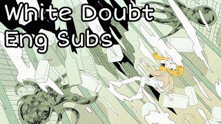 【seeeeecun Feat. Flower】White Doubt English Subs