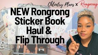 NEW Rongrong Sticker Book Haul & Flip Through  Chloetry Plans