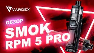Pod Mod - Smok RPM 5 Pro