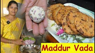 ಮದ್ದೂರು ವಡೆ ಮಾಡುವ ವಿಧಾನMaddur Vada Recipe In KannadaEvening Snacks RecipeUttara Karnataka Recipe