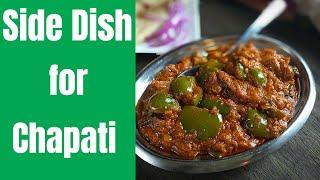 Side Dish For Chapati - Capsicum Curry - Chapati Side Dish Recipes - Capsicum Masala Recipe