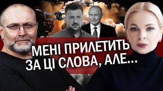 ️ЯРОВА Провал Дрони Зеленського НЕ ЗАКУПИЛИ У нас ТРИ МІСЯЦІ Агенція ДАЛА МЕНШЕ зброї на 25%