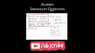 Algebra Problems #shortsvideo #basicmaths #shorts