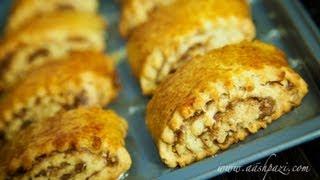 Nazook Walnut Rolled Sweet Pastry Recipe