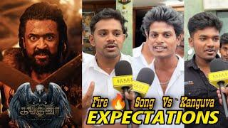 Kanguva Vs Fire Song Expections  Kanguva Fire Song   Kanguva Movie  Suriya  Siva  DSP