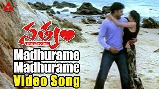 Madhurame Madhurame Video Song  Satyam Movie  Sumanth Genelia Dsouza