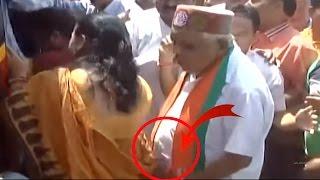 Caught On Camera MP Home Minister Babulal Gaur Touches Woman Inappropriately