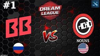 БЕТБУМ НА ГРАНИ НУЖНО ПОБЕЖДАТЬ  BetBoom vs Nouns #1 BO2 DreamLeague S24