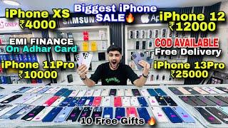 Cheapest iPhone Market in Delhi  Second Hand Mobile  iPhone Sale  iPhone12   iPhone13 iPhone 15