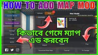 How To Setup Map mod In Bus Simulator Indonesia  Bangla Tutorial