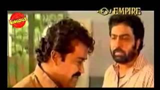 Chenkol Movie Super Dialogue  Mohanlal  Malayalam Latest Movies  Best Dialogue In Malayalam