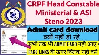 crpf HCM admit card download 2023  crpf Head constable admit card download kaise kare