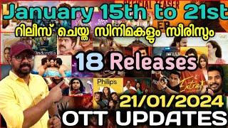 OTT UPDATES  Today Release  January 15th to 21st  18 Important Releases  SAP MEDIA MALAYALAM