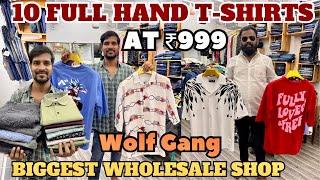 BIGGEST WHOLESALE SHOP  STARTS AT ₹75  WOLF GANG  RUNNING COMMENTARY