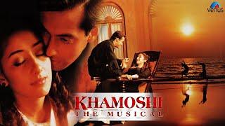 Aaj Main Upar Aasman Neeche - Khamoshi Remastered