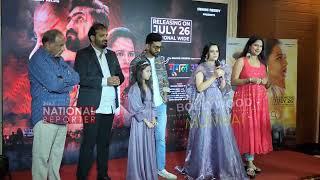 Google Aai Marathi Movie Trailer Launch Event  Pranav RaoraneAshwini KulkarniPrajaktaaS Sagar