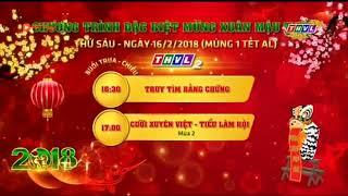 THVL2 Vĩnh Long - GTCT Hôm nay 15 đến 17.02.2018 - 30 Tết đến Mùng 2 Tết