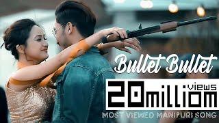 Bullet Bullet - Official Music Video Release