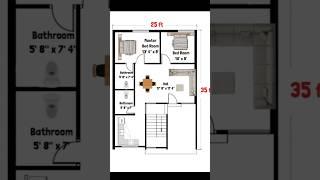 25x35 House Plan  2 Bed  Room Plan  25x35 Ghar ka Naksha  House plans  Ghar ka naksha