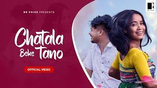 Chatala Beke Tano  BabyRabha  New Official Rabha Video Song