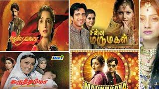 Tamil dubbed Hindi serial - old hindi serials