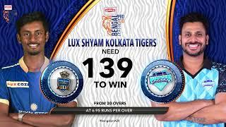 Match Highlights Lax Shyam Kolkata Tigers vs. Harbour Diamonds  Bengal Pro T20 League