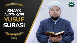 012 Yusuf surasi  Shayx Alijon qori