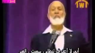 امريكي مسيحي اراد ان يحرج الشيخ احمد ديدات   YouTube