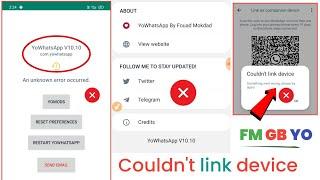 TATA BYE BYE  gb whatsapp login problem  fm whatsapp login problemgb whatsapp link device problem