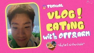 14•04•2022 LIVE IG  Tumcial Vlog Eating With OffTumcial  ArmWc