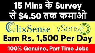 ClixSenseYsense Review - Best Part Time Survey Website  Work From Home  Hindi