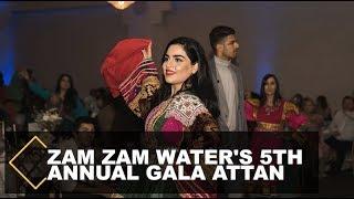 Zam Zam Waters 5th Annual Gala Attan