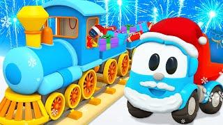 Leo the Truck & Christmas cartoons for kids Car cartoons for babies & train cartoons for kids.