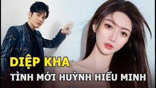 Diệp Kha - Tình mới Huỳnh Hiểu Minh ở  biệt thự 1400 tỉ siêu xe 51 tỉ