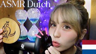 Dutch is THE Tingliest Language for ASMR SUB *Mouth SoundsEar to Ear WhisperWood Tapping*