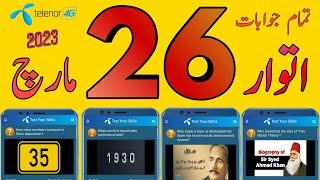 26 March 2023 Questions and Answers  My Telenor Today Questions  Telenor Questions Today Quiz