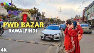  Rawalpindi Pakistan walking in the PWD bazaar 2023 4K60FPS