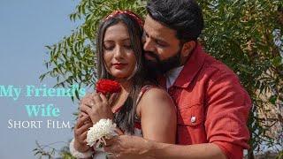 My Friends Wife  part 1  Hindi short Film  sarcastic studio
