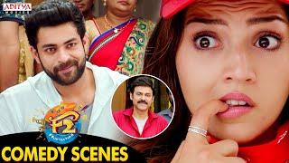 F2 Movie Best Comedy Scenes  Hindi Ultimate Comedy Scenes  Venkatesh Varun Tej  Tamanna  Mehreen