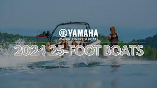 Yamahas 2024 25-Foot Boats