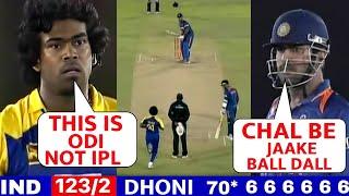 MS DHONI VS MALINGA in 2009   INDIA VS SRILANKA 3RD MATCH 2009  MOST SHOCKING FIGHT MOMENT EVER 