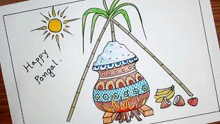 Pongal drawing easy  Pongal festival drawing for beginners  Pongal Pot drawing easy 