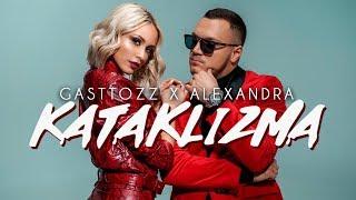 GASTTOZZ X ALEXANDRA - KATAKLIZMA OFFICIAL VIDEO 2019