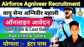 Airforce Agniveer Recruitment 2023 airforce agniveer 022023 online form  airforce agniveer 2023